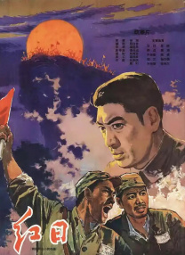 台湾福利片